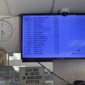 Sunset Bakery - Current prices as of 3/2026 - Bakeries Near Me - San Francisco, California