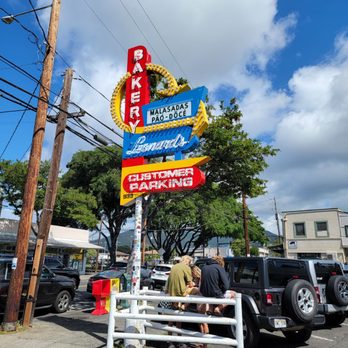 Leonard's Bakery - Outside - Bakeries Near Me - Honolulu, Hawaii Leonard's Bakery - Outside - Bakeries Near Me - Honolulu, Hawaii