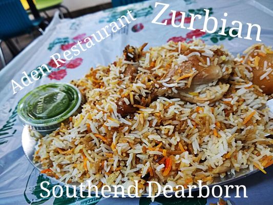 Aden Restaurant by null