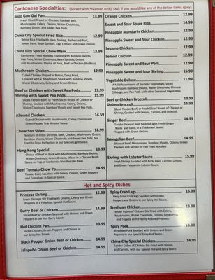 Menu photo 5 China City American Falls, ID Menu photo 5 China City American Falls, ID