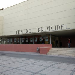 Teatro Principal de Andújar