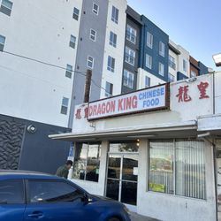 Dragon King Restaurant - Store signage frontage