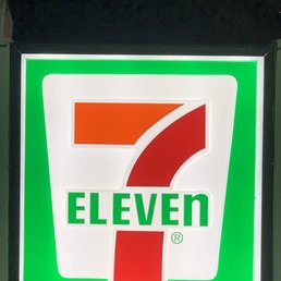 Exterior photo of 7-Eleven - Novato, California Exterior photo of 7-Eleven - Novato, California