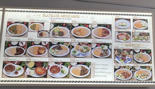 Menu photo 1 Restaurant El Dorado Carson, CA