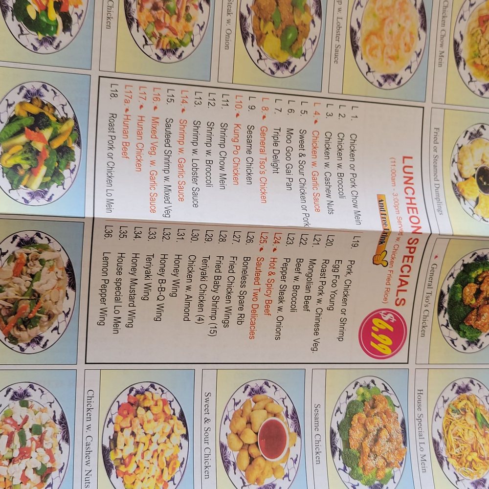New China - Menu - Cantonese Near Me - Aiken, South Carolina