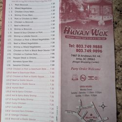 Hunan Wok - Food Menu