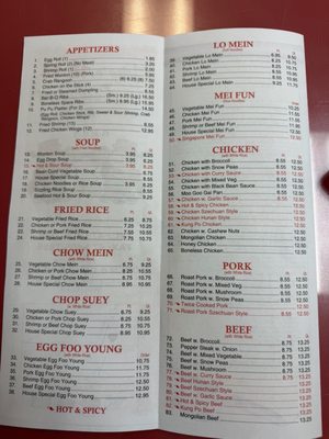 Menu photo 2 Ming's Restaurant Macon, GA Menu photo 2 Ming's Restaurant Macon, GA