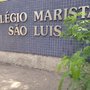 Photo of Colégio Marista São Luís
