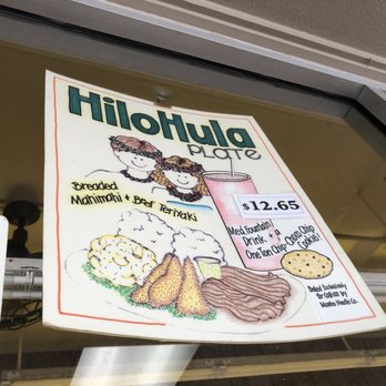 Cafe 100 - Hawaiian Near Me - Hilo, Hawaii Cafe 100 - Hawaiian Near Me - Hilo, Hawaii