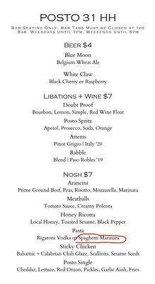 Menu photo 1 Posto 31 La Grange Park, IL