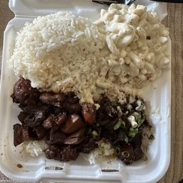 Ordered Large Mixed plate - got 2x rice, 2x pasta, but only 1/2 usual protein. Huli Huli and Honolulu. Ordered Large Mixed plate - got 2x rice, 2x pasta, but only 1/2 usual protein. Huli Huli and Honolulu.