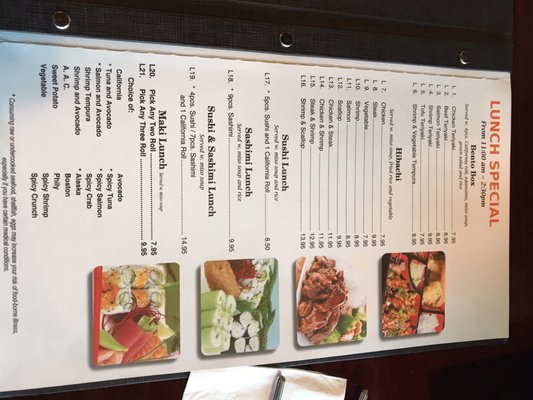 Menu photo 3 Mizuki Fusion Faribault, MN Menu photo 3 Mizuki Fusion Faribault, MN