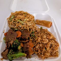 Beef and broccoli dinner. Good amount of beef (more hidden). Needs more salt on everything Beef and broccoli dinner. Good amount of beef (more hidden). Needs more salt on everything