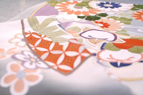 Kaede Kimonos Sales and Rental by null