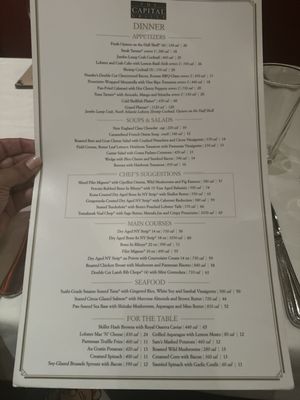 Menu photo 7 The Capital Grille Louisville, KY Menu photo 7 The Capital Grille Louisville, KY