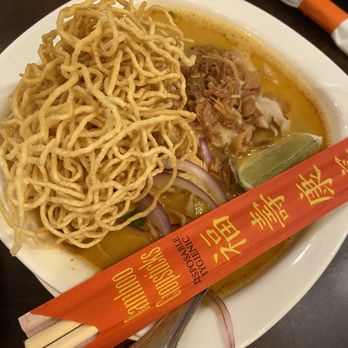 9Zaab - Khao Soi with chicken drumstick (two types of noodles) - Thai Near Me - Cambridge, Massachusetts