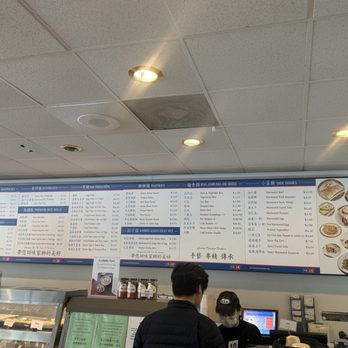 Four Sea Restaurant - Menu - Taiwanese Near Me - San Gabriel, California Four Sea Restaurant - Menu - Taiwanese Near Me - San Gabriel, California