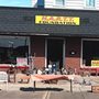 Photo of HARTT Foundation Thrift Store