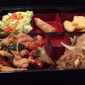 Mom's Siam 2 - Ginger chicken lunch box with fried rice! - Sushi Bars Near Me - Richmond, Virginia Mom's Siam 2 - Ginger chicken lunch box with fried rice! - Sushi Bars Near Me - Richmond, Virginia