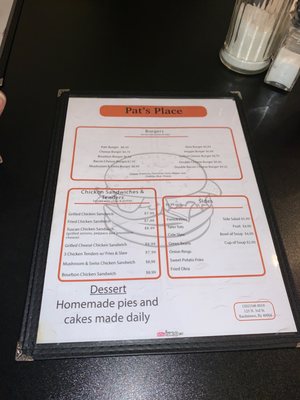Menu photo 2 Pat's Place Bardstown, KY