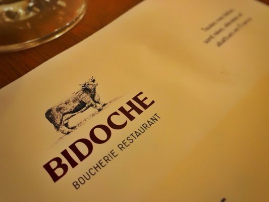 Bidoche Oberkampf by null