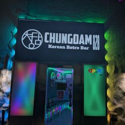 Fun entrance vibes Fun entrance vibes