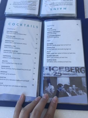 Menu photo 6 Bondi Icebergs Club Bondi, NSW Menu photo 6 Bondi Icebergs Club Bondi, NSW