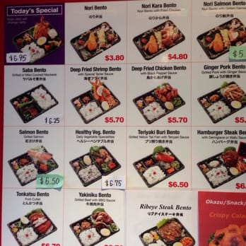 Kokoro-Tei - Menu - June 2015 - Japanese Near Me - Honolulu, Hawaii