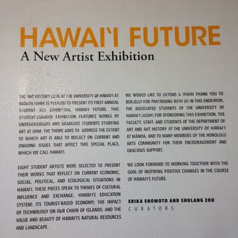 BoxJelly - The new art exhibit from the University of Hawaii's Art History Club that will be up from April 25 - May 11, 2014. - Venues & Event Spaces Near Me - Honolulu, Hawaii BoxJelly - The new art exhibit from the University of Hawaii's Art History Club that will be up from April 25 - May 11, 2014. - Venues & Event Spaces Near Me - Honolulu, Hawaii