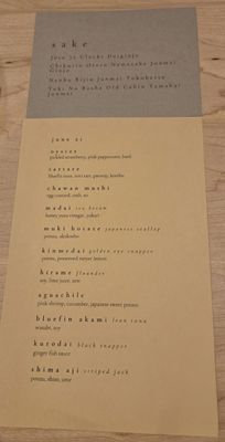 Menu photo 2 Craft Omakase Austin, TX