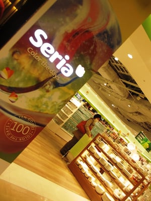 Seria Shinjuku Marui Annex by null