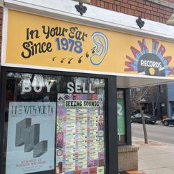 Wax Trax Records - Northside