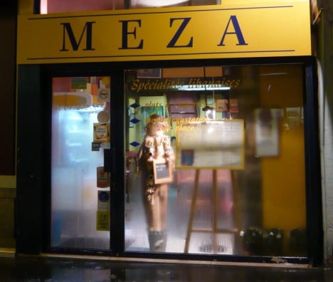 Meza by null