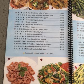 Tam's Noodle House - Noodles Near Me - San Gabriel, California