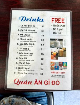 Menu photo 2 Quan An Gi Do Westminster, CA