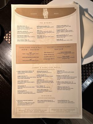 Menu photo 5 Pappe Washington, DC, DC
