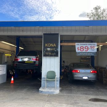 Kona Service - Auto Repair Near Me - Walnut Creek, California Kona Service - Auto Repair Near Me - Walnut Creek, California