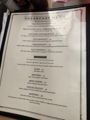 Menu photo 8 Carpe Diem New Cumberland, PA Menu photo 8 Carpe Diem New Cumberland, PA