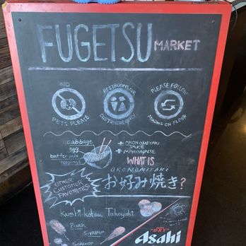 Fugetsu - San Jose - Teppanyaki Near Me - San Jose, California Fugetsu - San Jose - Teppanyaki Near Me - San Jose, California