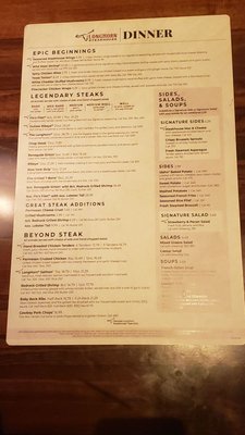 Menu photo 5 LongHorn Steakhouse Harrisonburg, VA