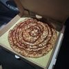Big Daddy's Pizza gift card