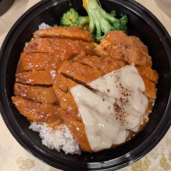 Marathon Cafe - Baked Pork Chop Rice - Chicken Wings Near Me - Little Neck, New York