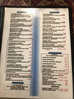 Menu photo 2 La Presa Mexican Restaurant Spring, TX Menu photo 2 La Presa Mexican Restaurant Spring, TX