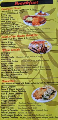 Menu photo 5 Aléa Cafe Anaheim, CA Menu photo 5 Aléa Cafe Anaheim, CA
