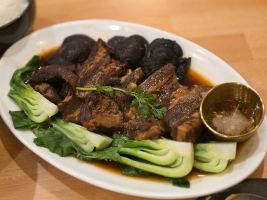 Arom Dee Thai by null
