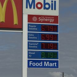 Mobil - OMG price 4.2026