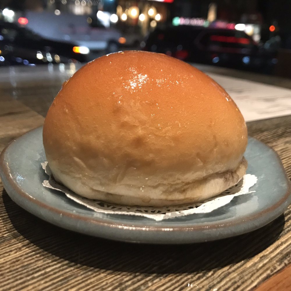 Dynasty Dim Sum - Baked Pork Bun @ Dynasty Dim Sum - Dim Sum Near Me - New York, New York