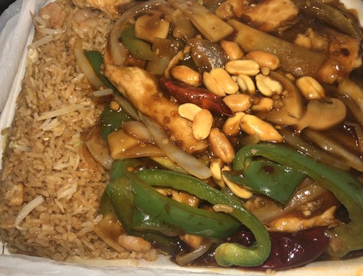 1st Chop Suey by null