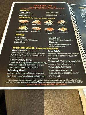 Menu photo 2 Mizu Sushi Ayce Pleasant Hill, CA