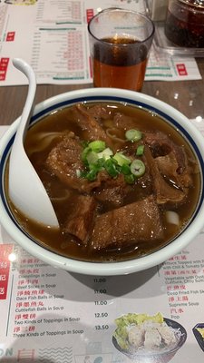 Big Trio Wonton Noodle 大三元 - Aurora by null